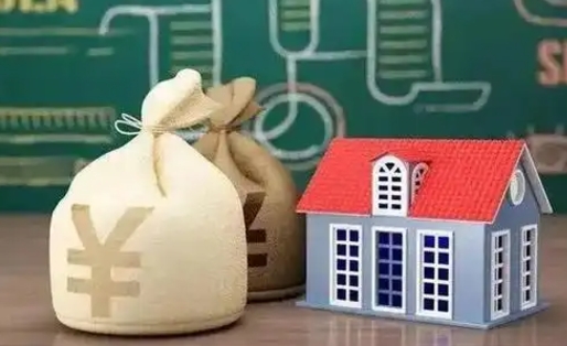 平邑电力封存的公积金怎么取（电力系统公积金提取）